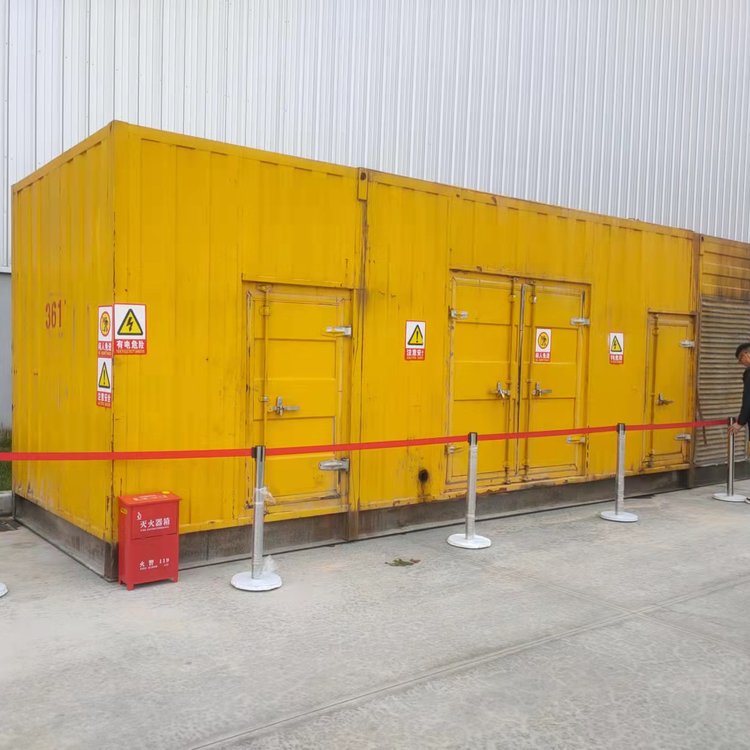 秀英发电机租赁